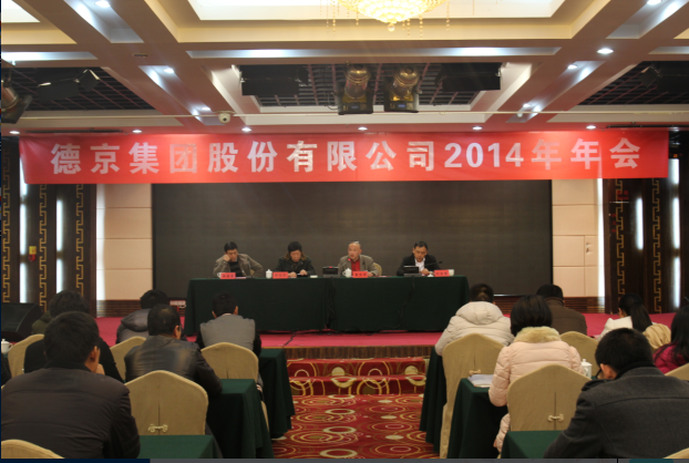 ��ҳ| ����(�й�����)�ٷ���վ