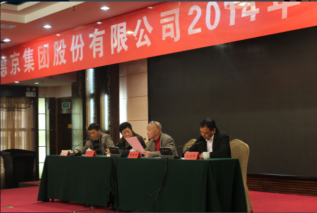 ��ҳ| ����(�й�����)�ٷ���վ