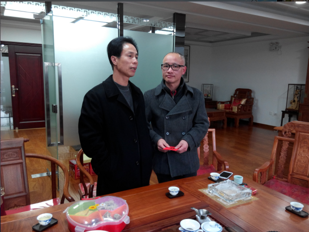 ��ҳ| ����(�й�����)�ٷ���վ