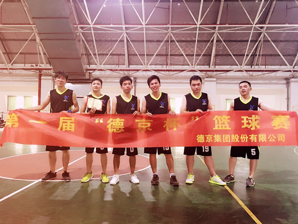 首页| 尊龙(中国集团)官方网站