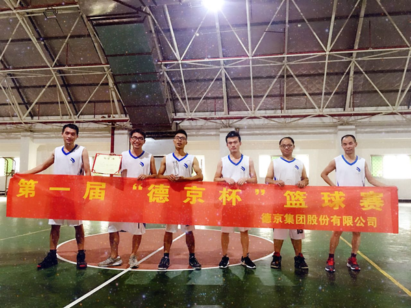 首页| 尊龙(中国集团)官方网站