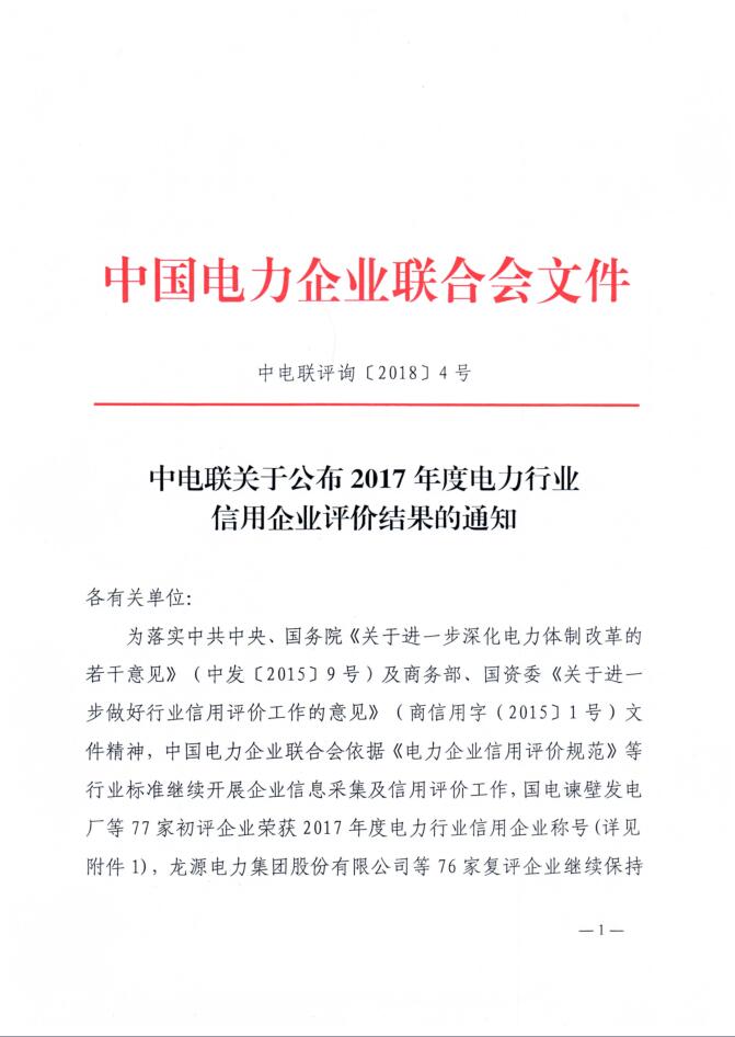 ��ҳ| ����(�й�����)�ٷ���վ