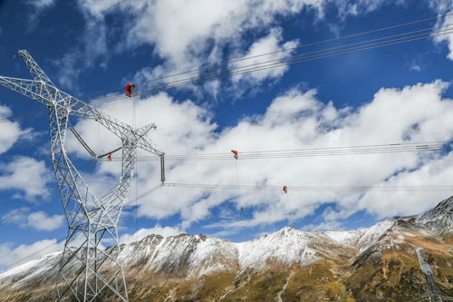 首页| 尊龙(中国集团)官方网站