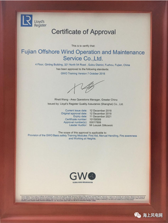 首页| 尊龙(中国集团)官方网站