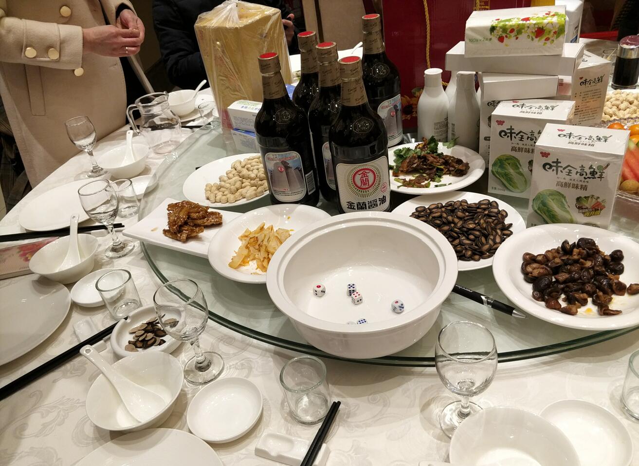 首页| 尊龙(中国集团)官方网站