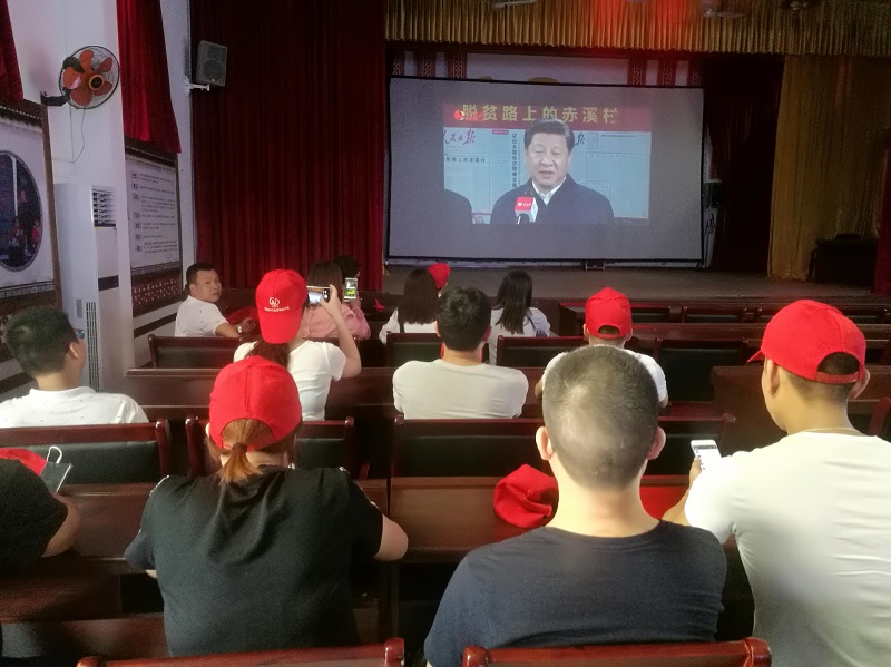 首页| 尊龙(中国集团)官方网站