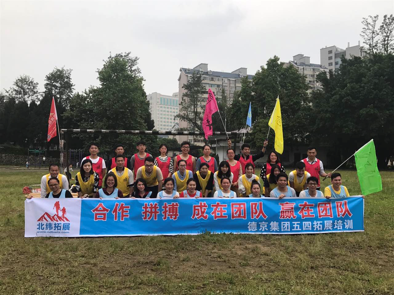 首页| 尊龙(中国集团)官方网站