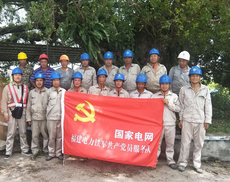 2018092108191443 首页| 尊龙(中国集团)官方网站