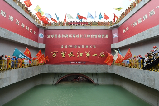 首页| 尊龙(中国集团)官方网站