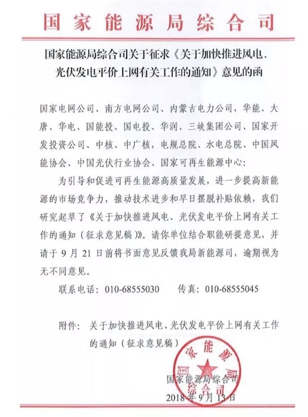 首页| 尊龙(中国集团)官方网站