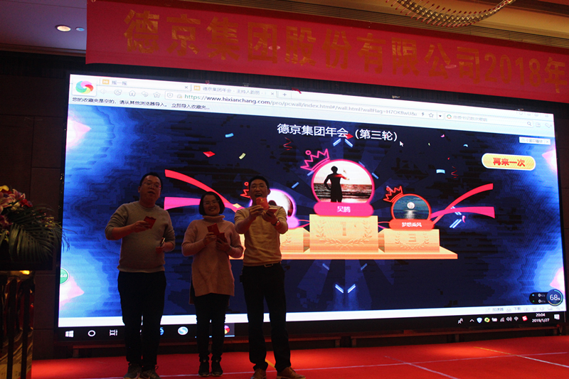 首页| 尊龙(中国集团)官方网站