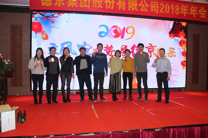 首页| 尊龙(中国集团)官方网站