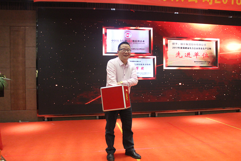 首页| 尊龙(中国集团)官方网站