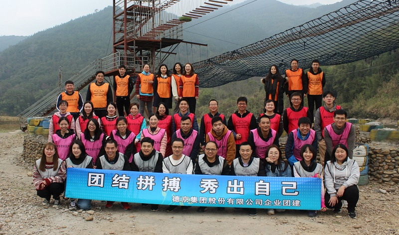 首页| 尊龙(中国集团)官方网站