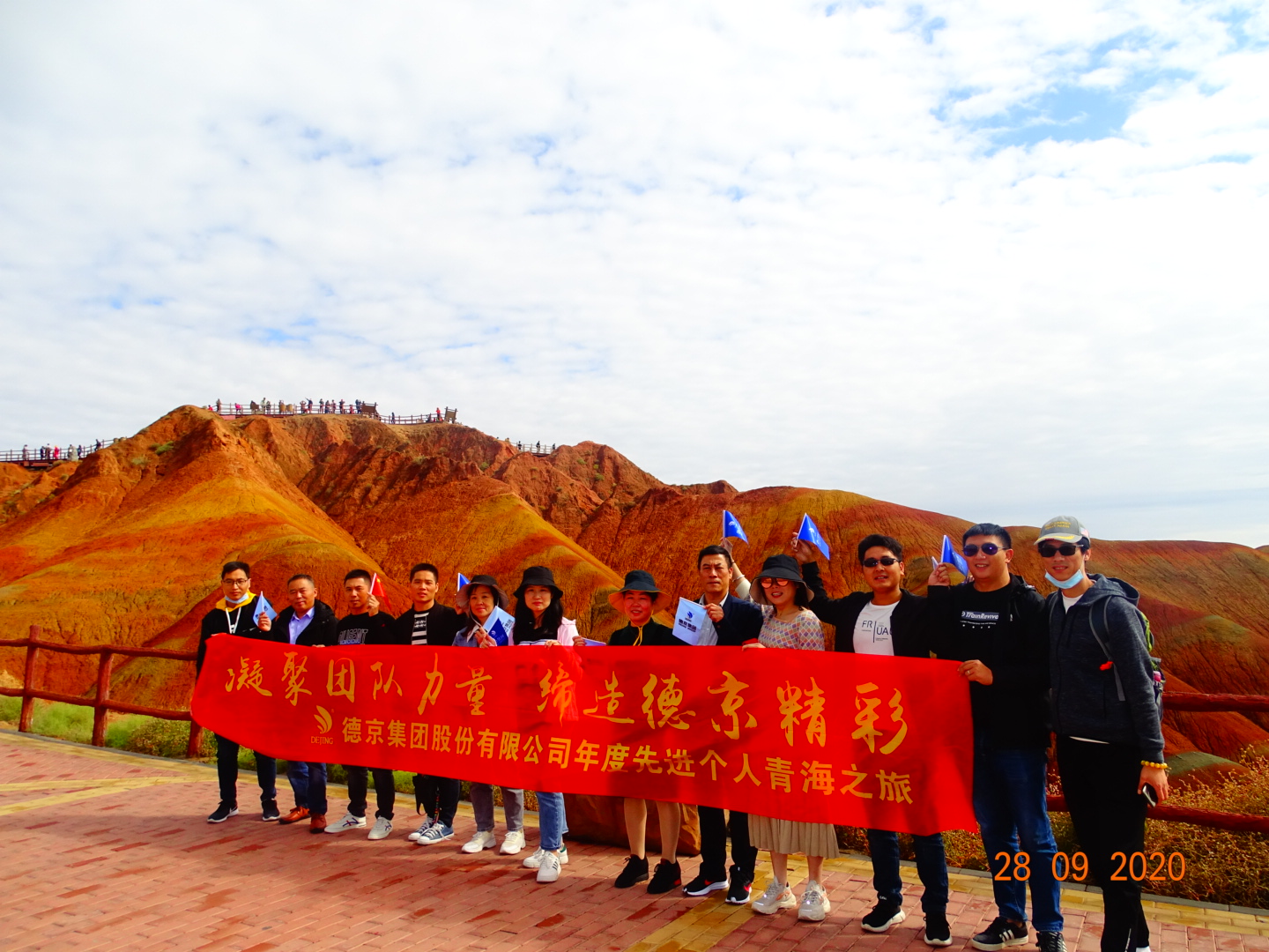 首页| 尊龙(中国集团)官方网站