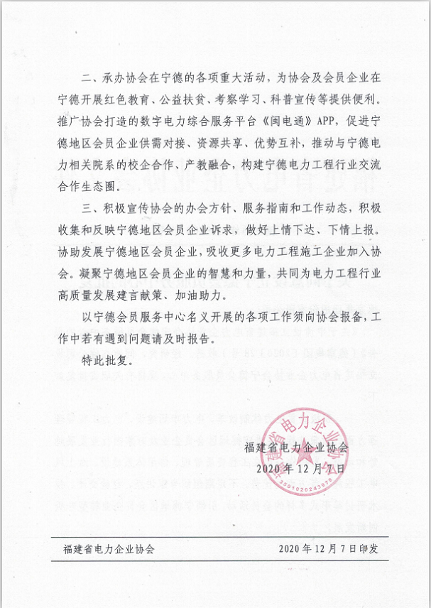 ��ҳ| ����(�й�����)�ٷ���վ