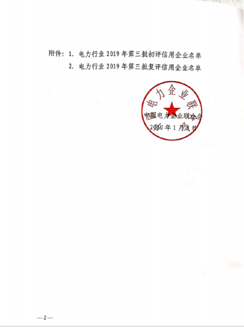 ��ҳ| ����(�й�����)�ٷ���վ