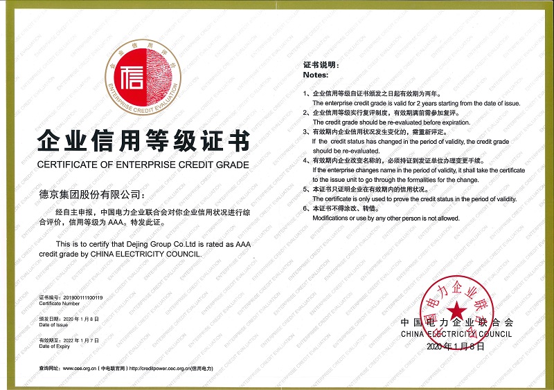 ��ҳ| ����(�й�����)�ٷ���վ