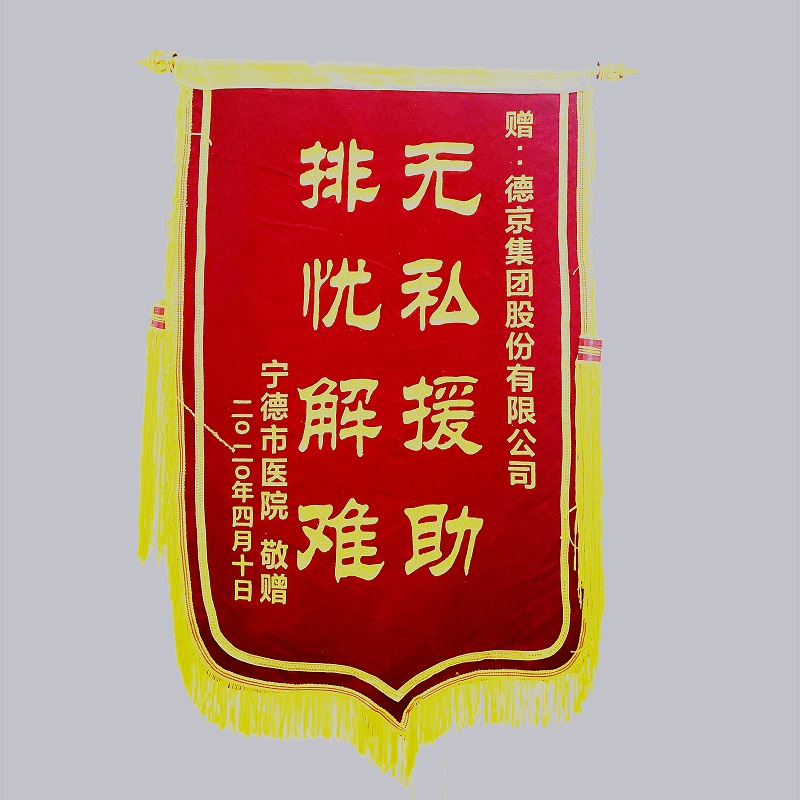 ��ҳ| ����(�й�����)�ٷ���վ