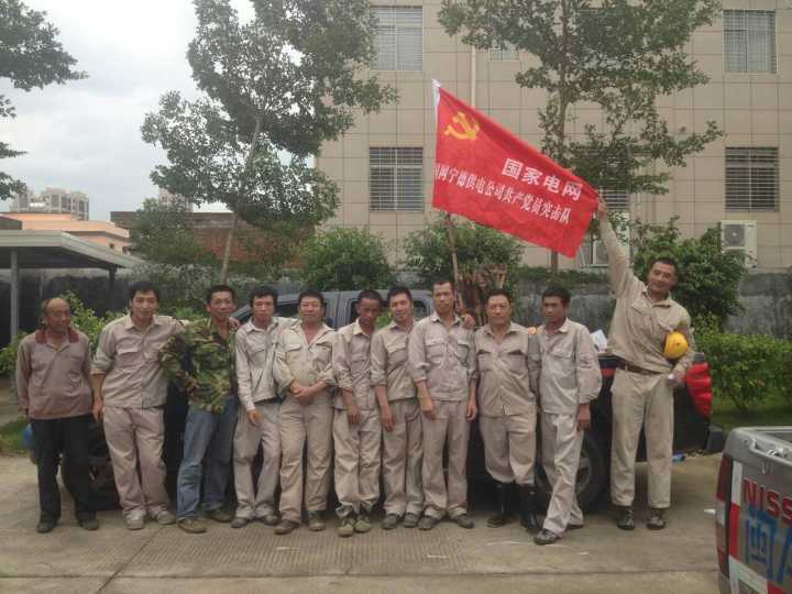 ��ҳ| ����(�й�����)�ٷ���վ