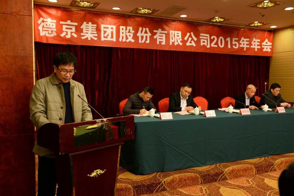 20200727044051888 首页| 尊龙(中国集团)官方网站