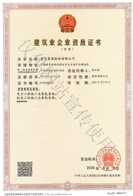 ��ҳ| ����(�й�����)�ٷ���վ