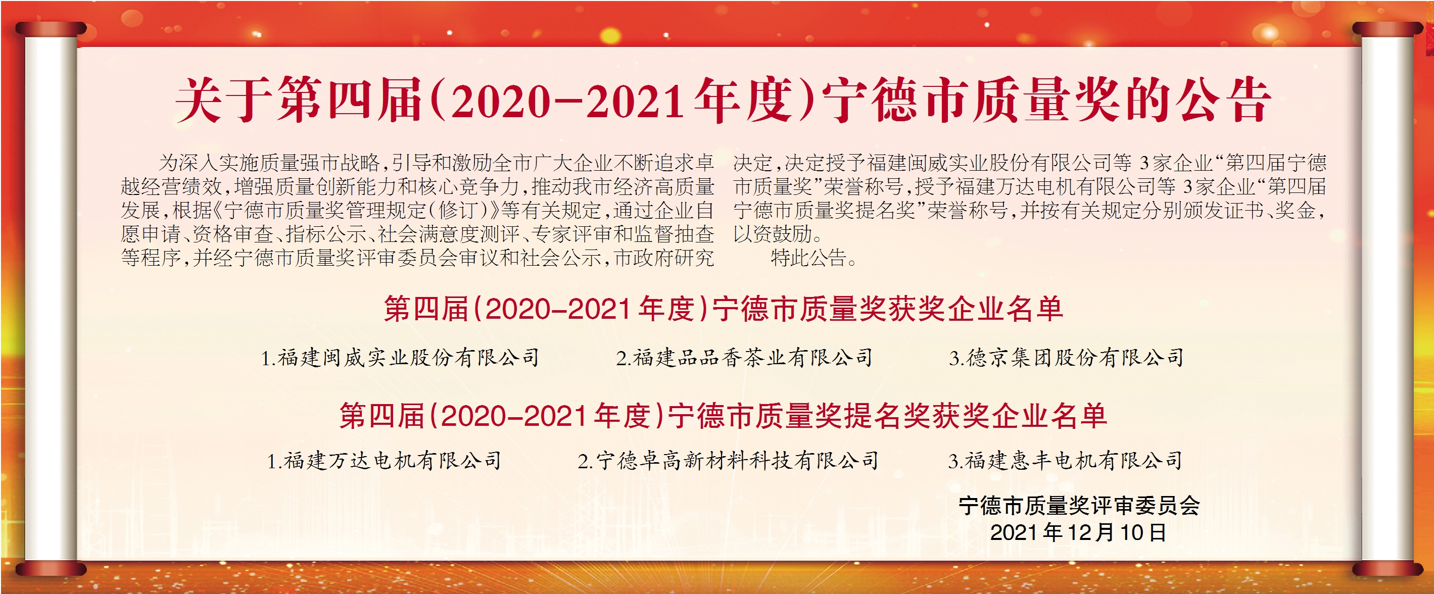 ��ҳ| ����(�й�����)�ٷ���վ