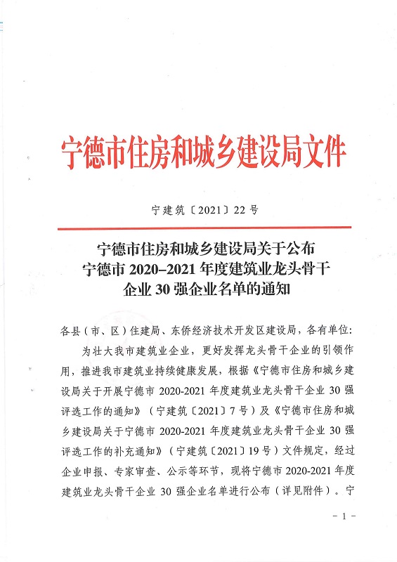 ��ҳ| ����(�й�����)�ٷ���վ