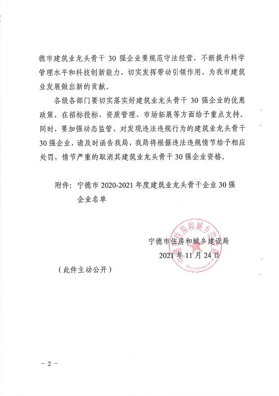 ��ҳ| ����(�й�����)�ٷ���վ