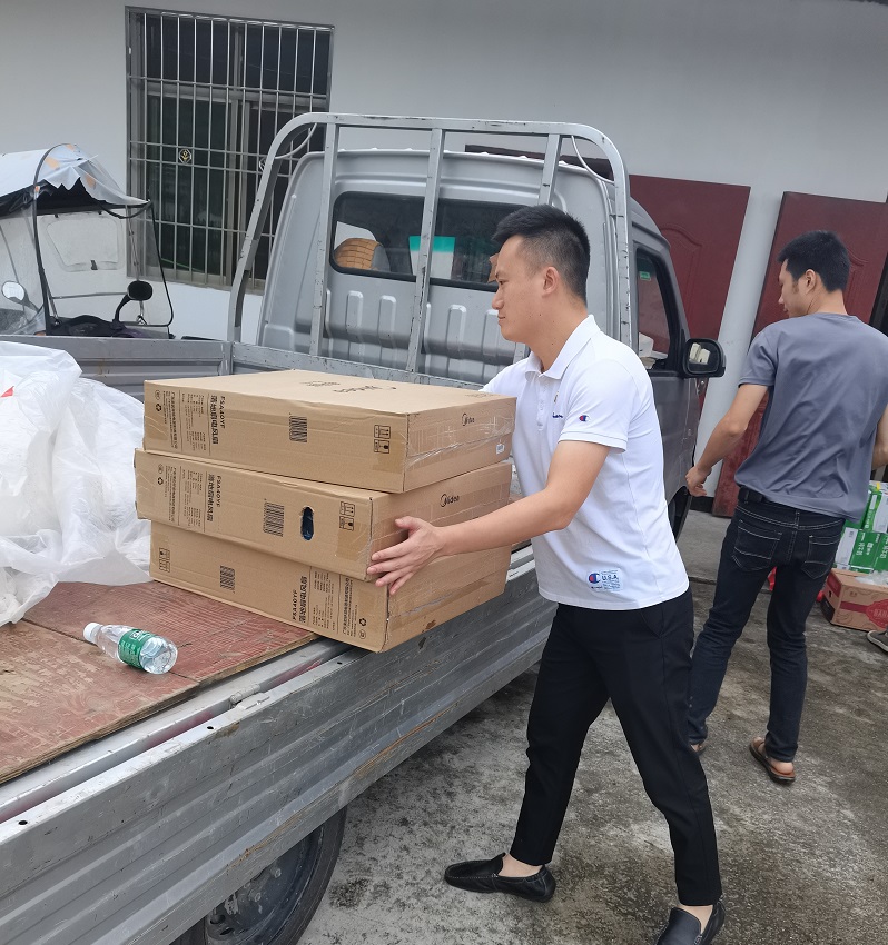 首页| 尊龙(中国集团)官方网站