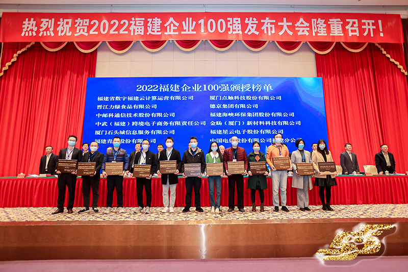 20221208091624224 首页| 尊龙(中国集团)官方网站