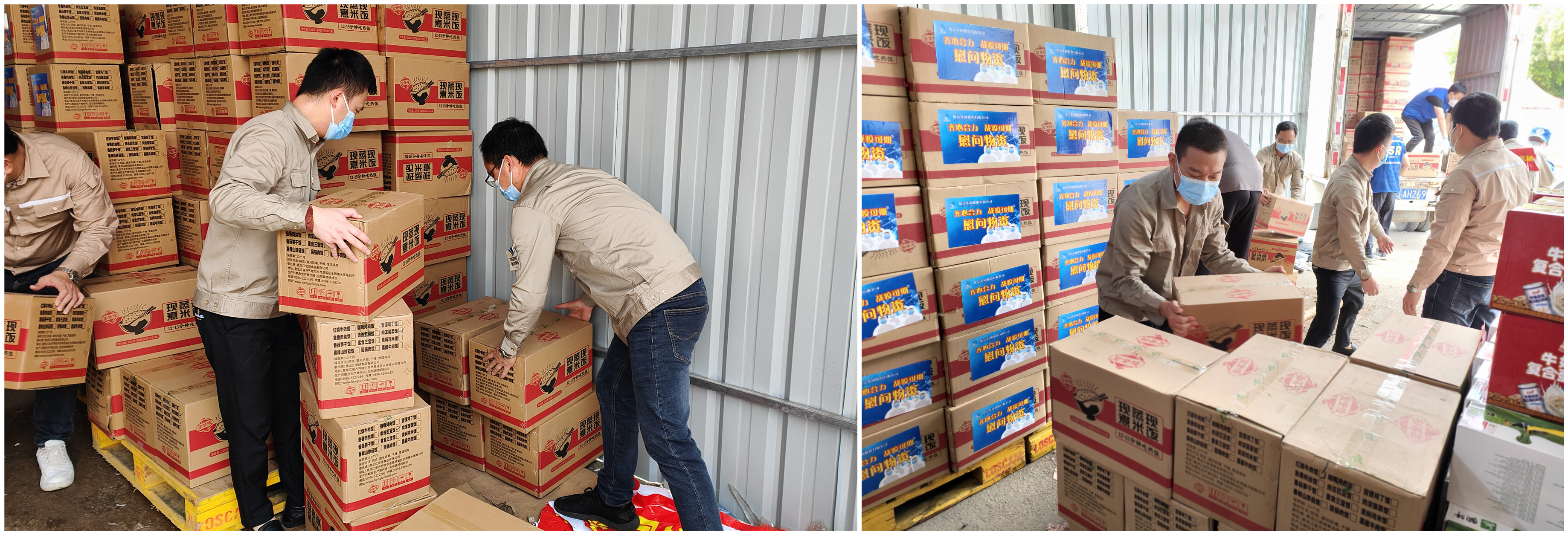 ��ҳ| ����(�й�����)�ٷ���վ