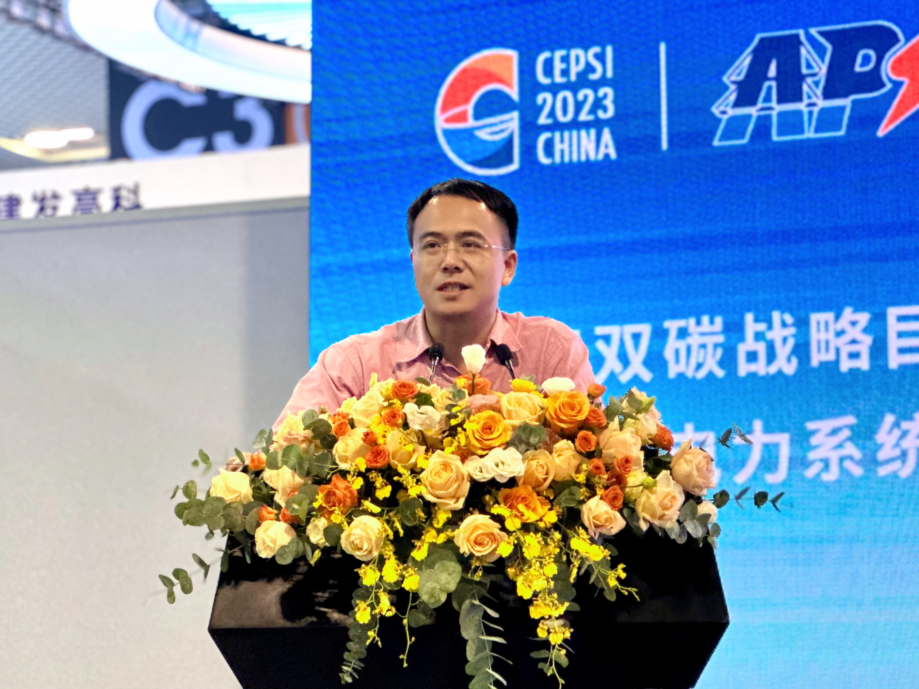 ��ҳ| ����(�й�����)�ٷ���վ