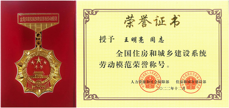 ��ҳ| ����(�й�����)�ٷ���վ