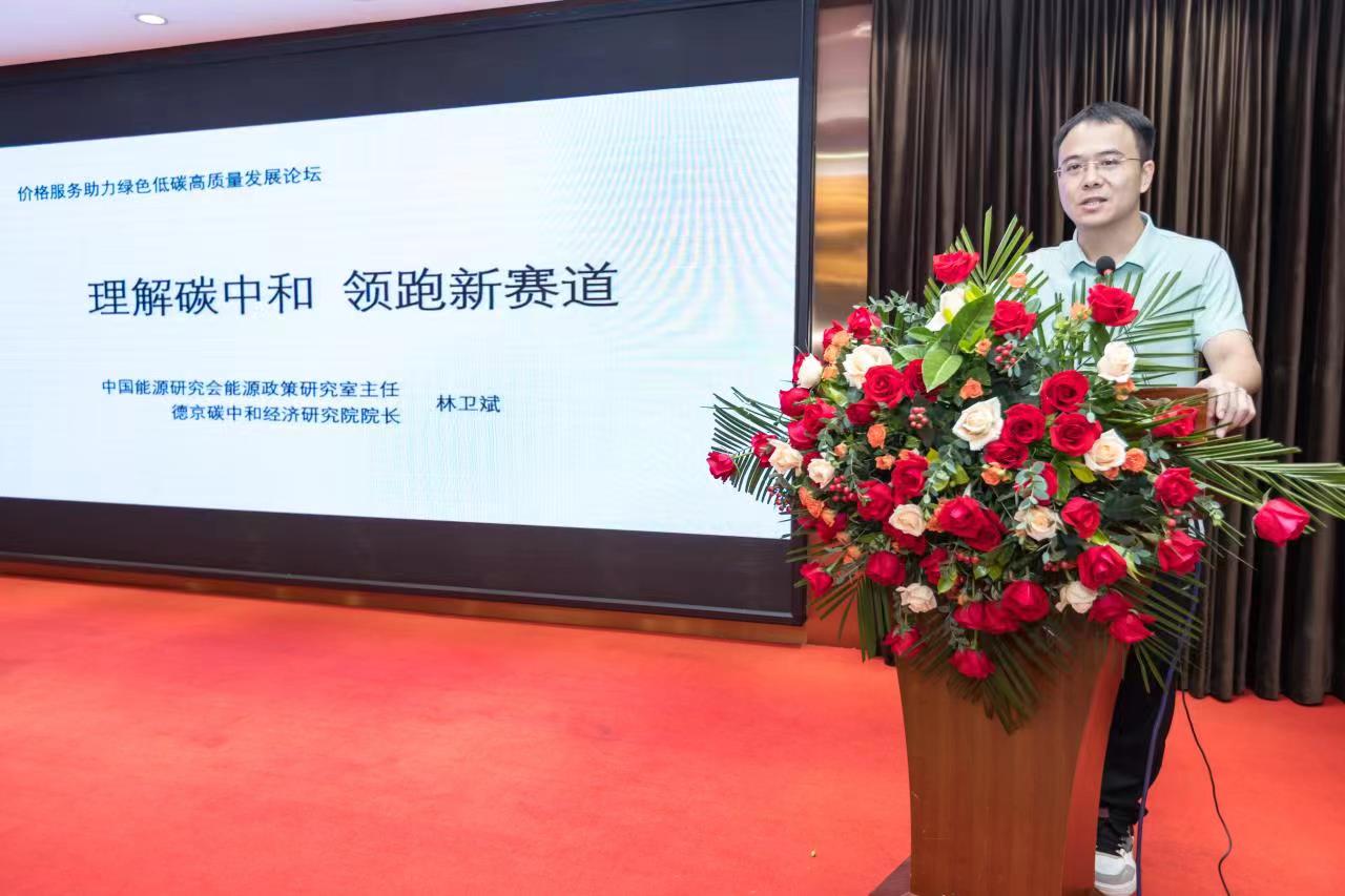 ��ҳ| ����(�й�����)�ٷ���վ