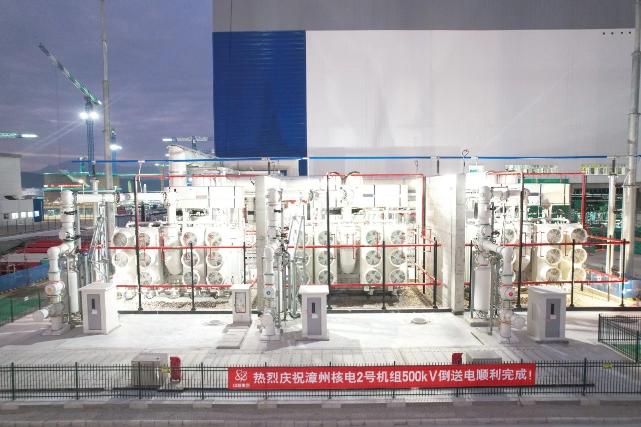 首页| 尊龙(中国集团)官方网站