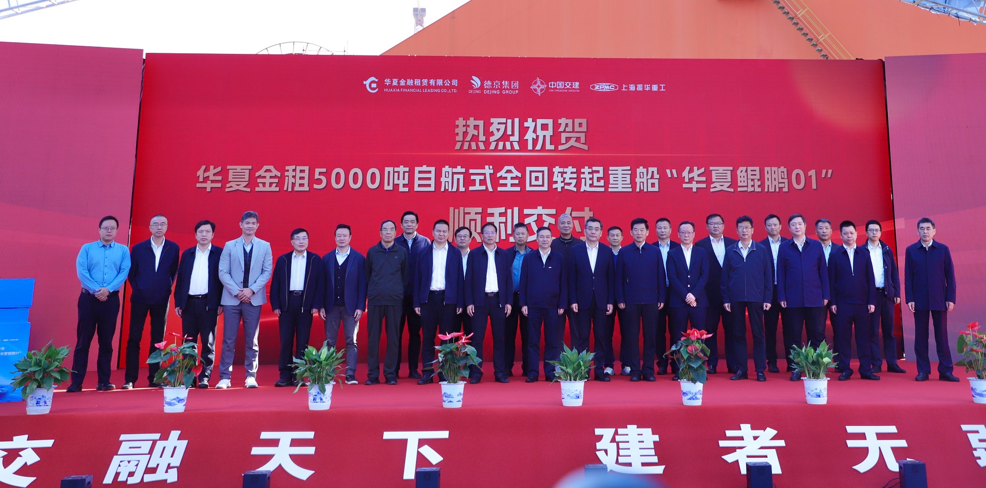 首页| 尊龙(中国集团)官方网站