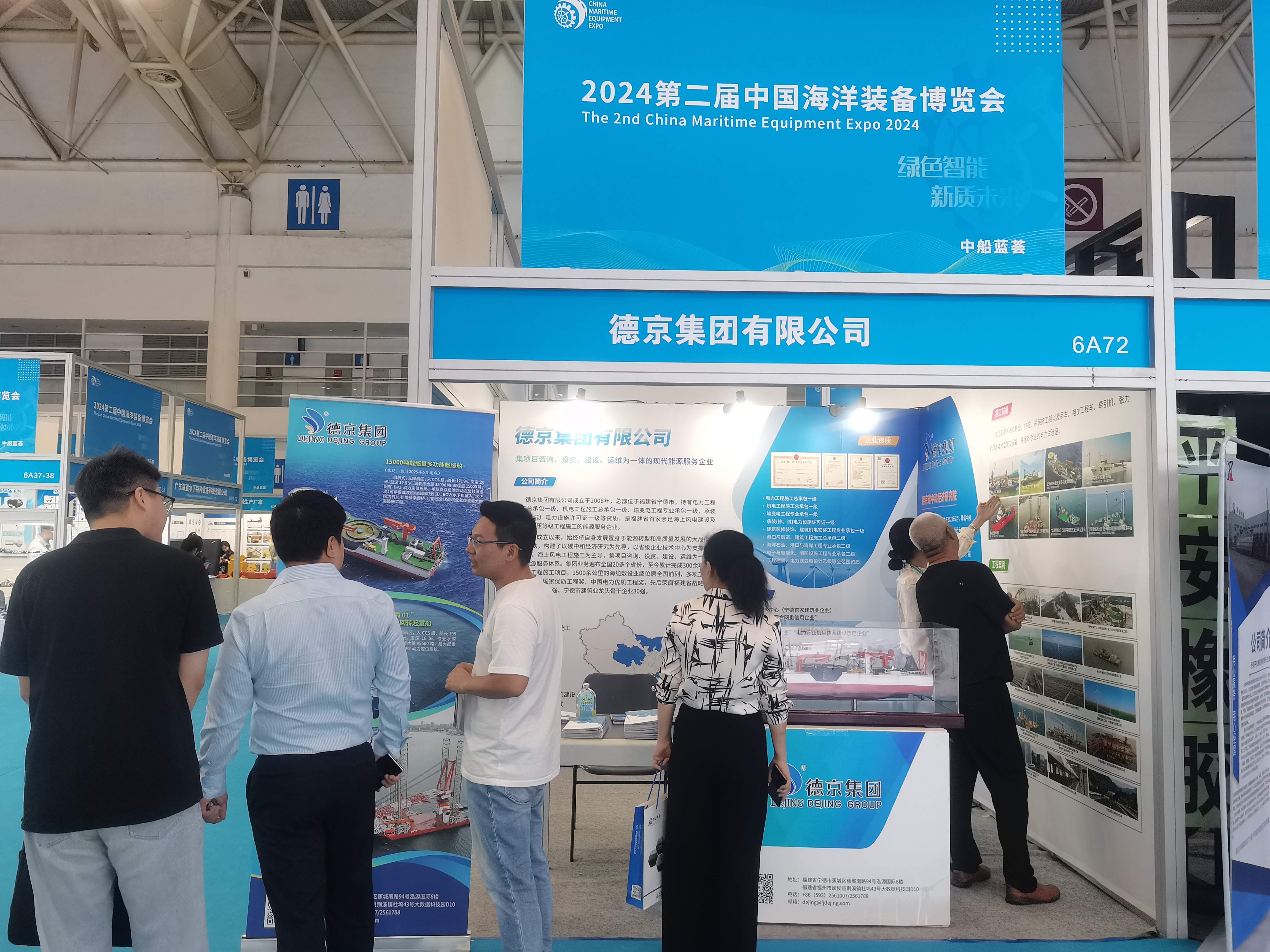 首页| 尊龙(中国集团)官方网站