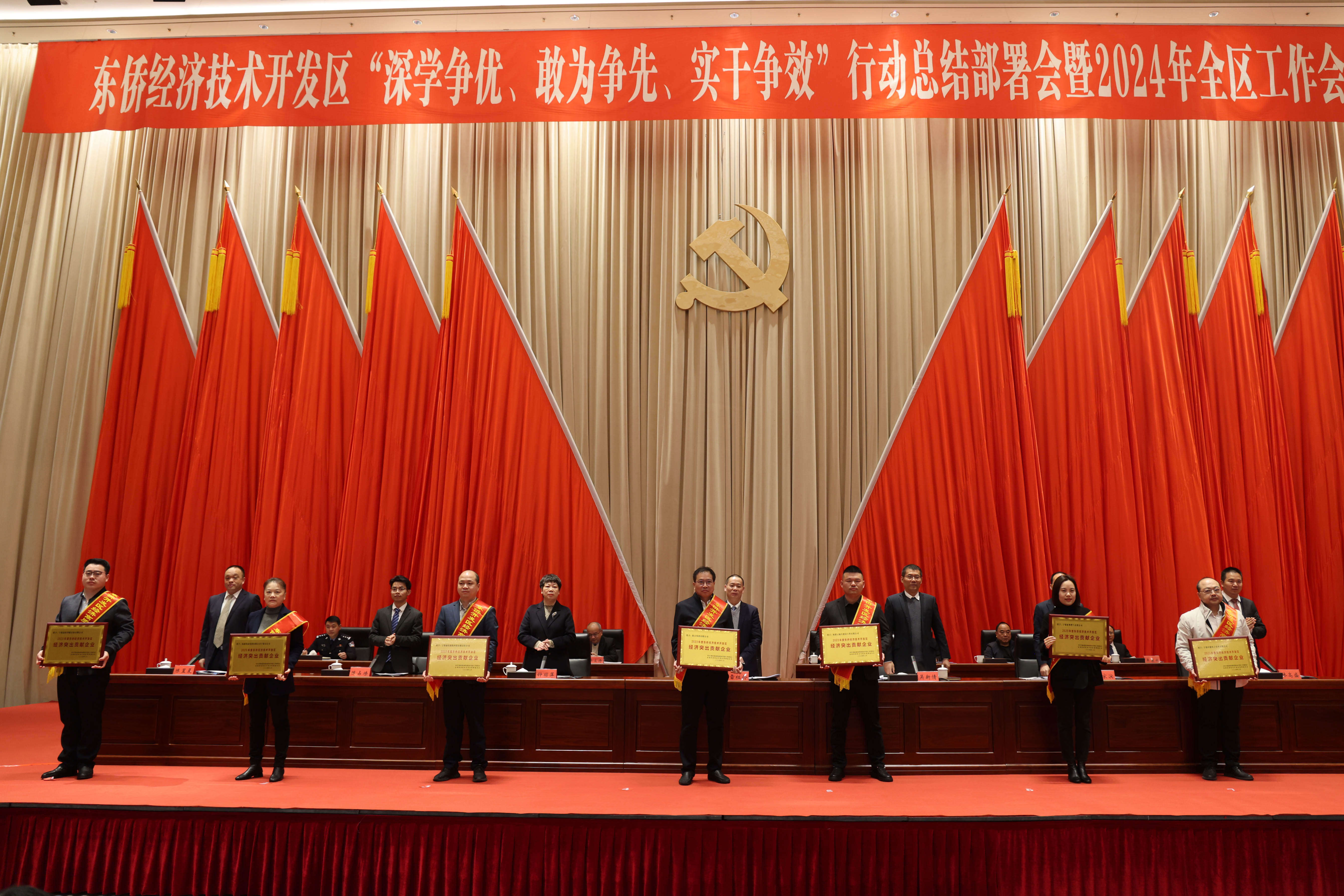 首页| 尊龙(中国集团)官方网站