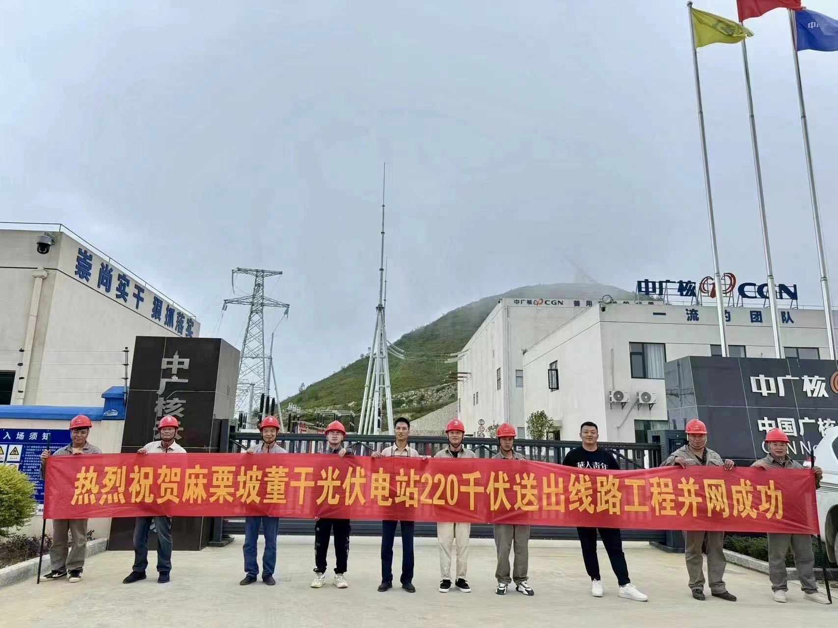 首页| 尊龙(中国集团)官方网站