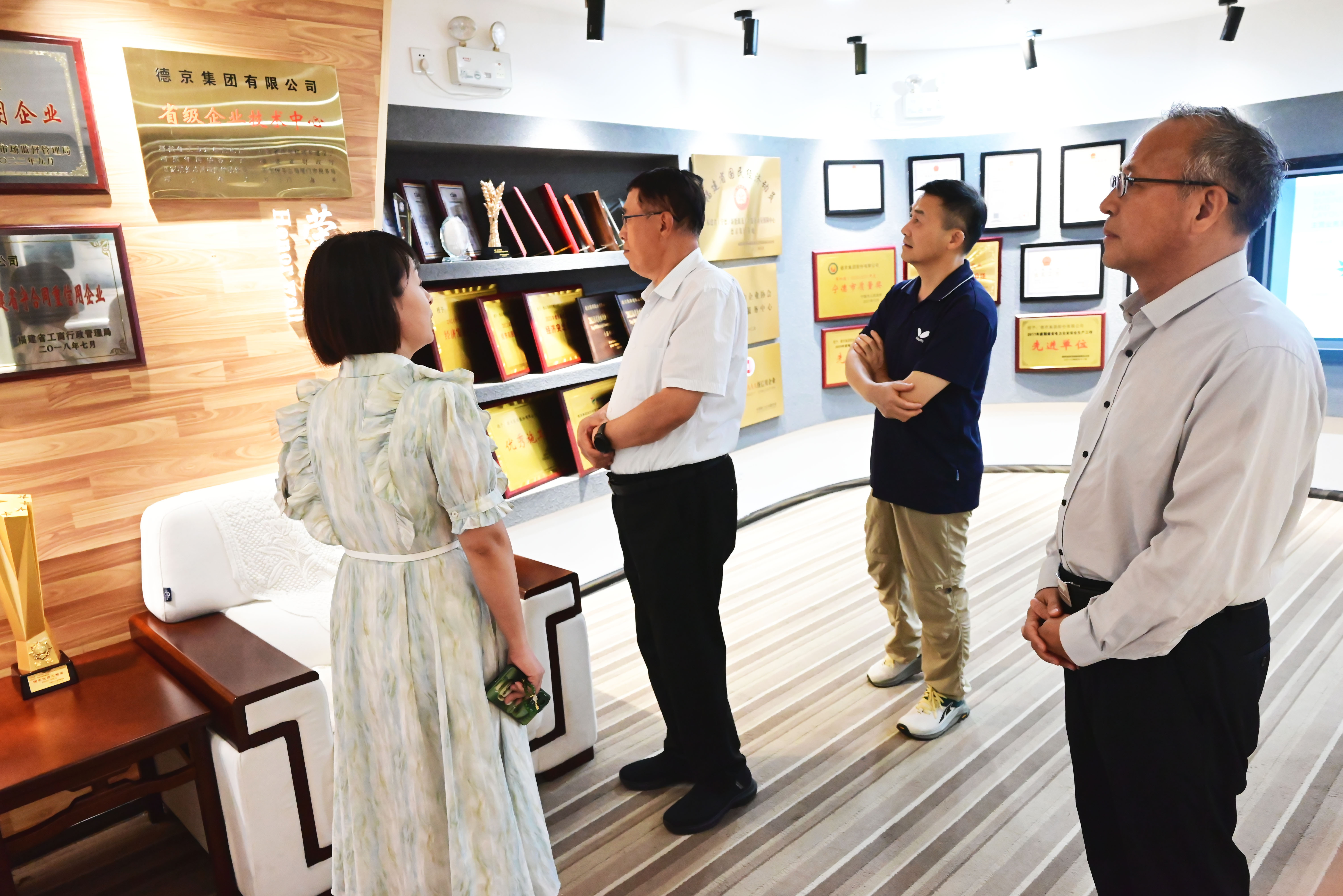 首页| 尊龙(中国集团)官方网站