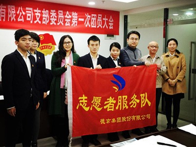 ��ҳ| ����(�й�����)�ٷ���վ