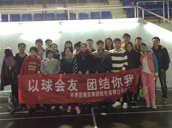 首页| 尊龙(中国集团)官方网站