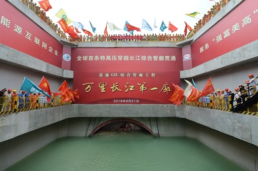 首页| 尊龙(中国集团)官方网站