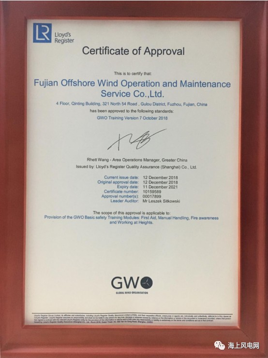 首页| 尊龙(中国集团)官方网站