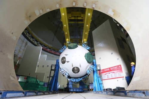 首页| 尊龙(中国集团)官方网站