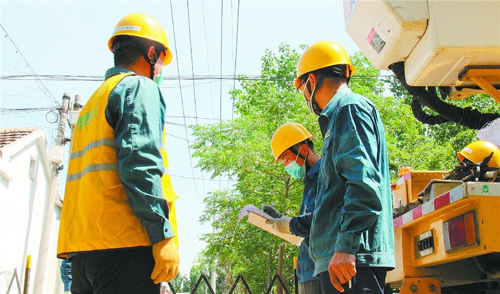 首页| 尊龙(中国集团)官方网站