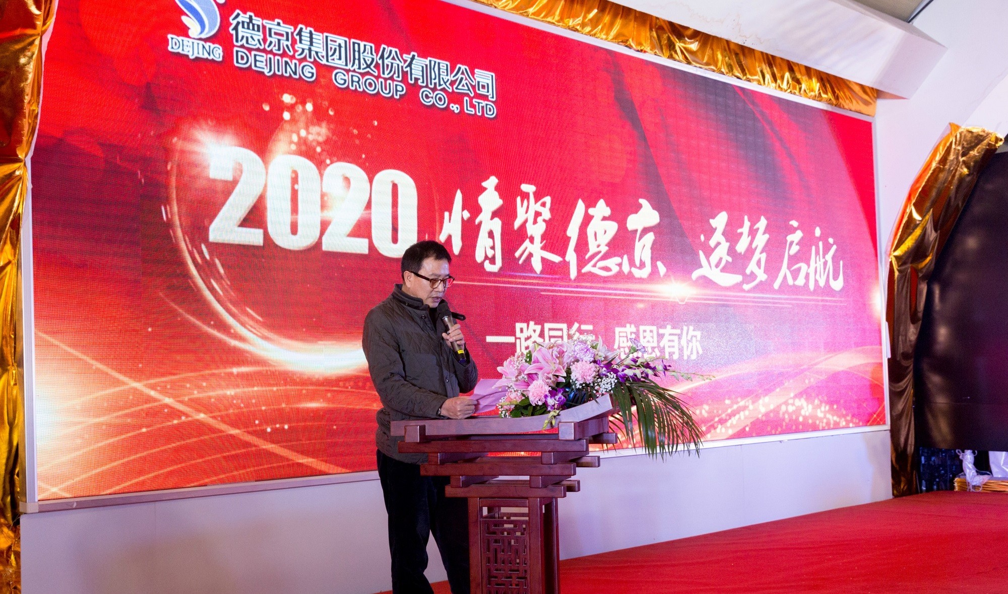 首页| 尊龙(中国集团)官方网站