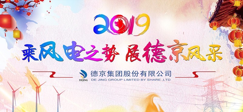 首页| 尊龙(中国集团)官方网站