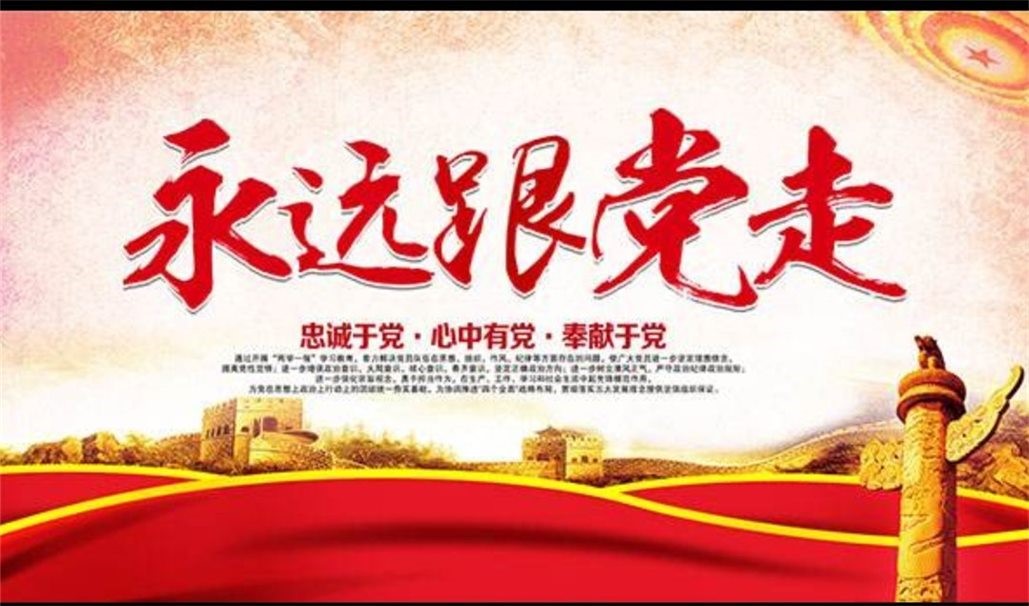 首页| 尊龙(中国集团)官方网站